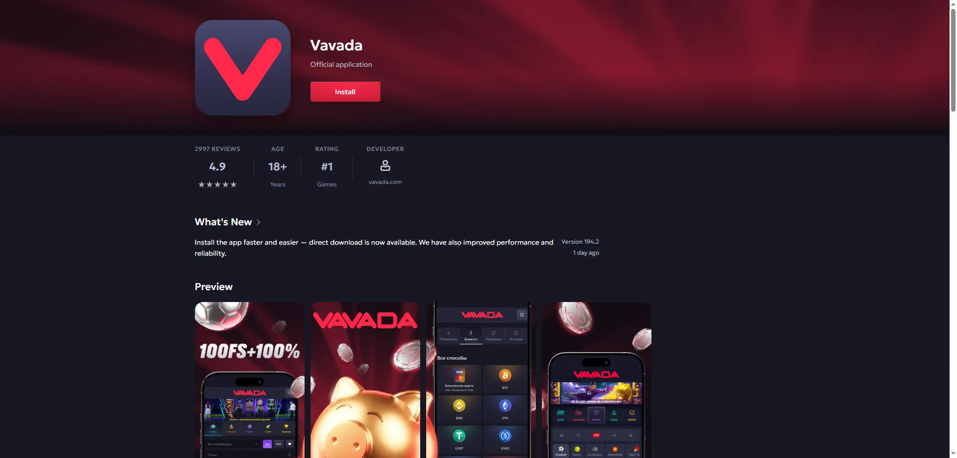 Vavada Casino metody płatności – BLIK, karty, kryptowaluty